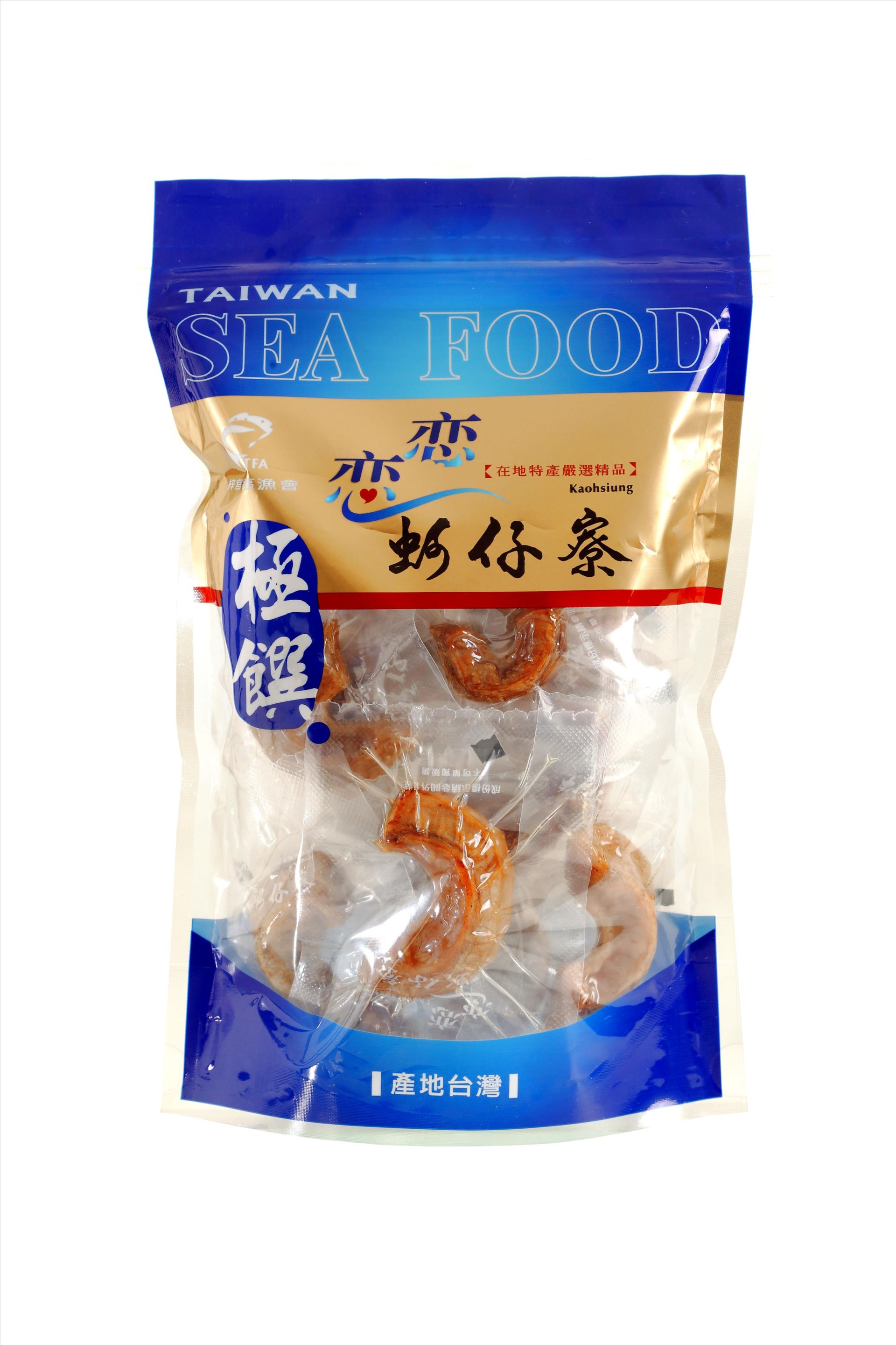 炭烤烏魚腱