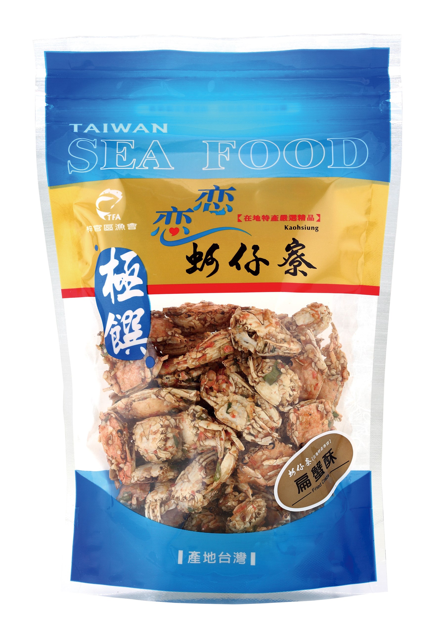 扁蟹酥