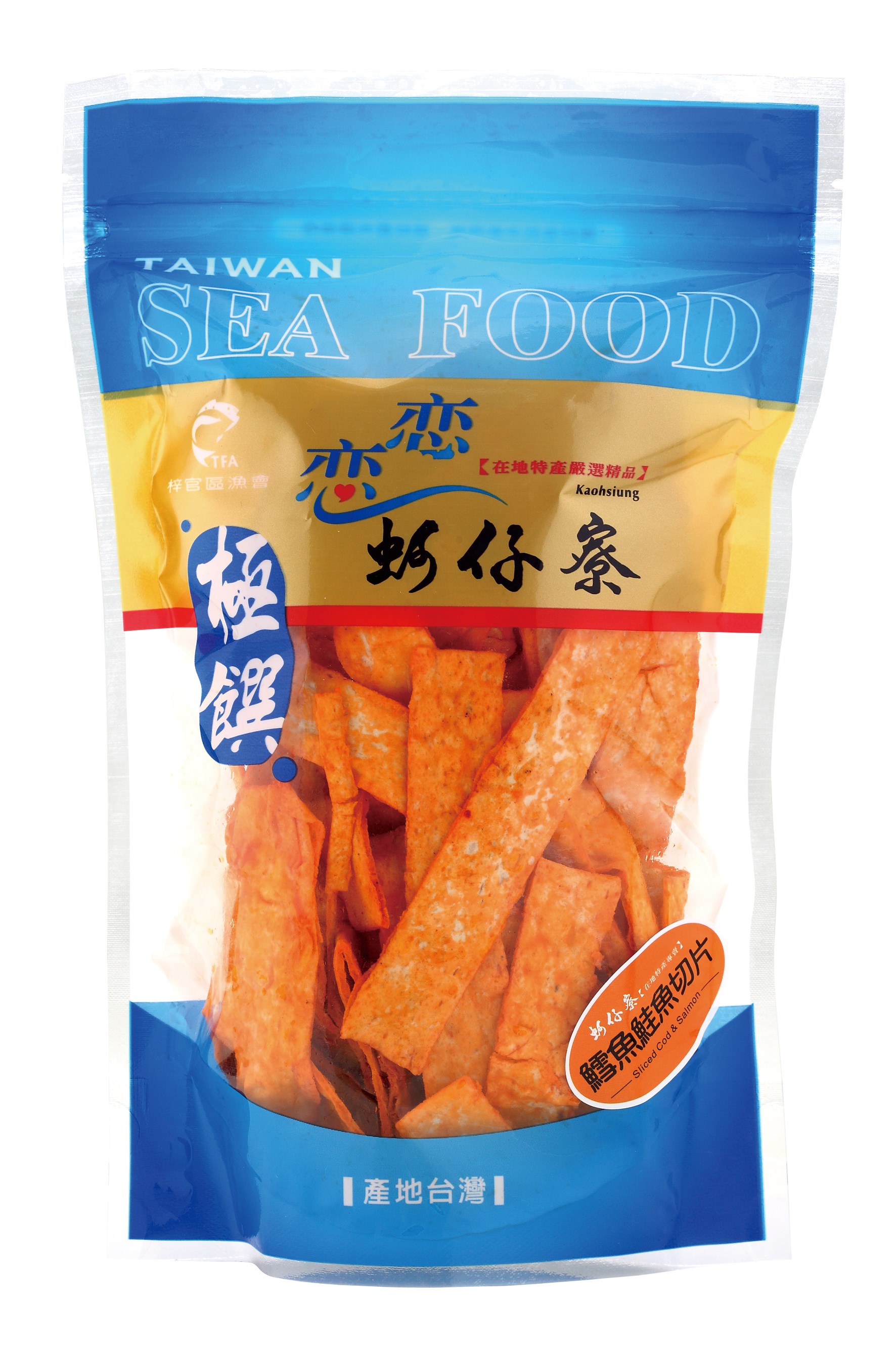 鱈魚鮭魚切片