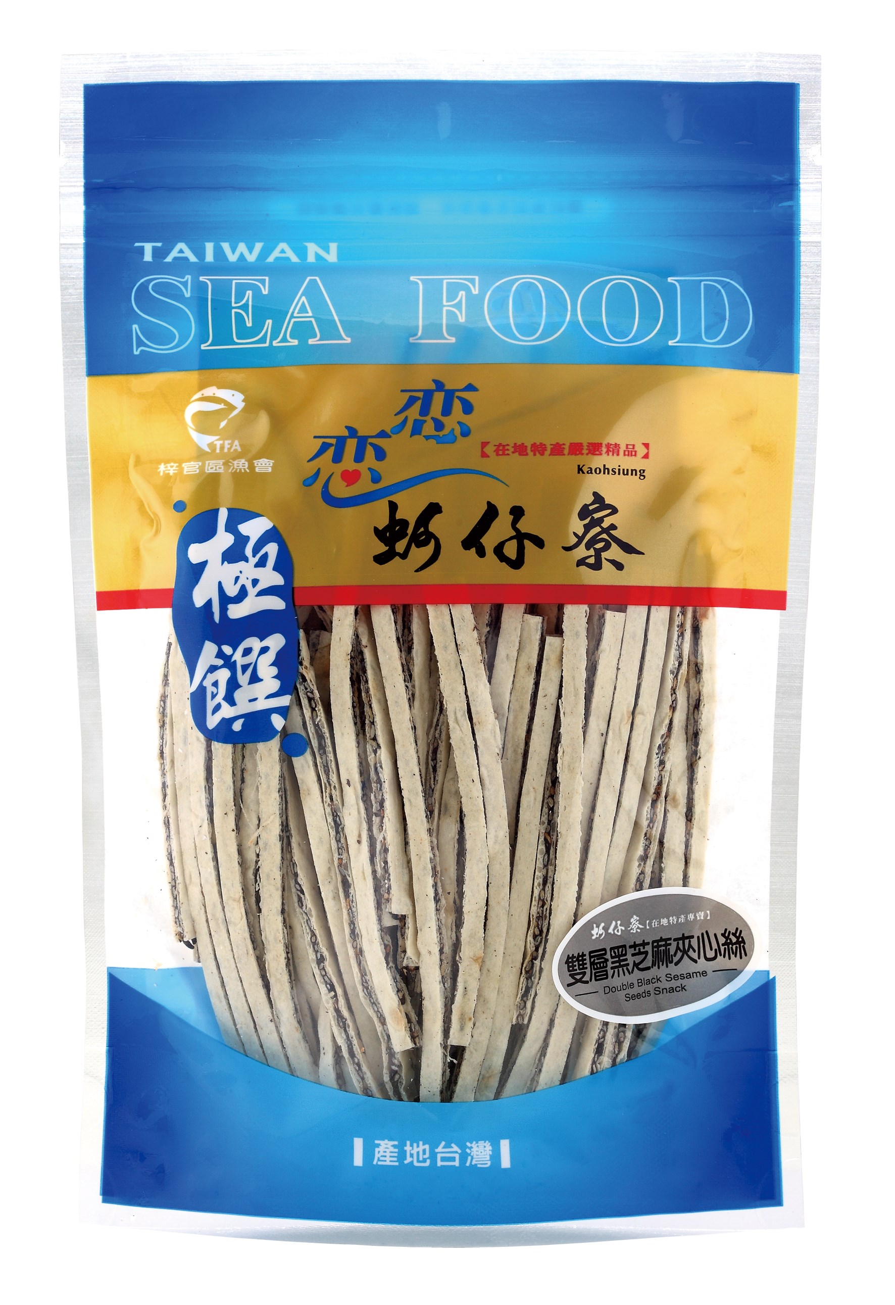 黑芝麻夾心絲
