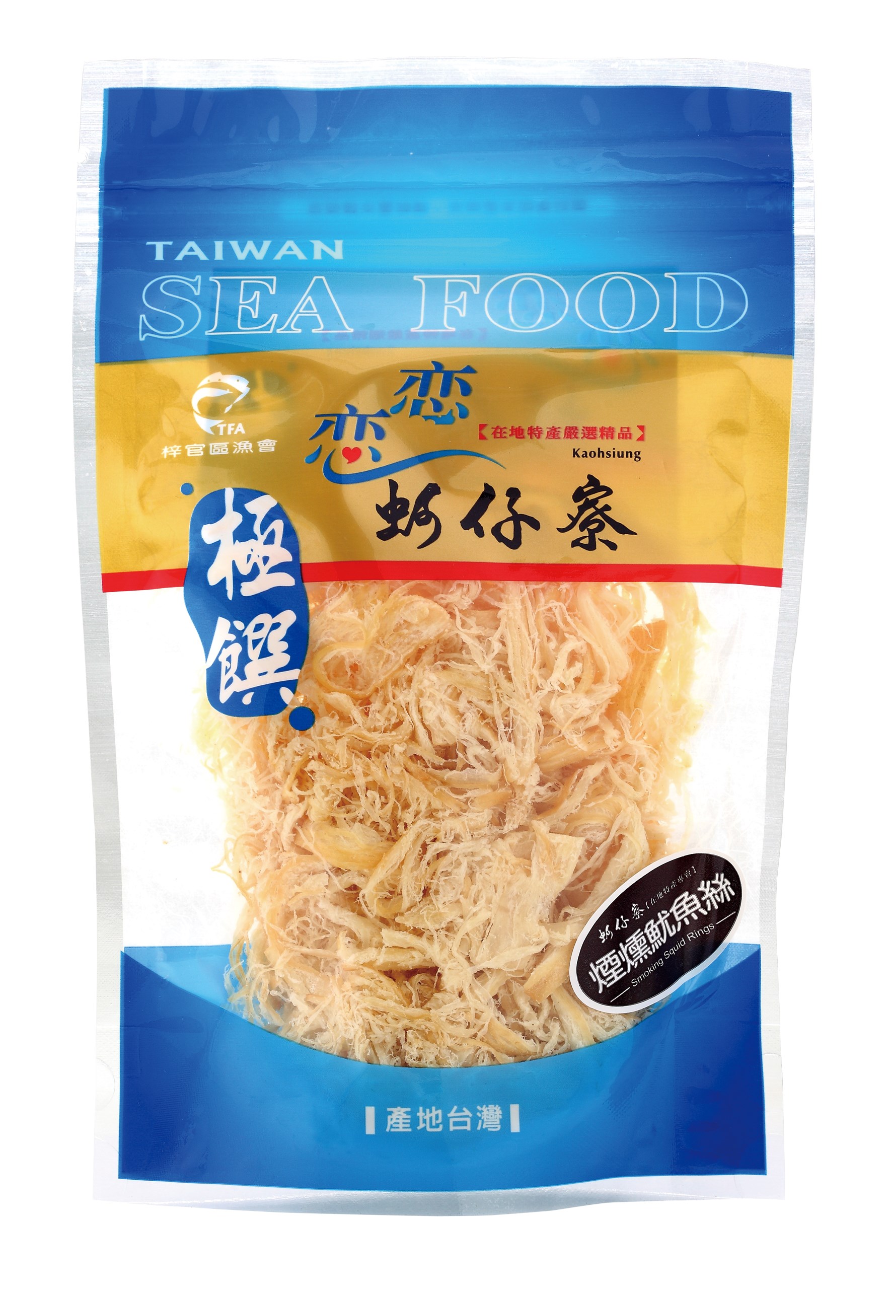 煙燻魷魚絲