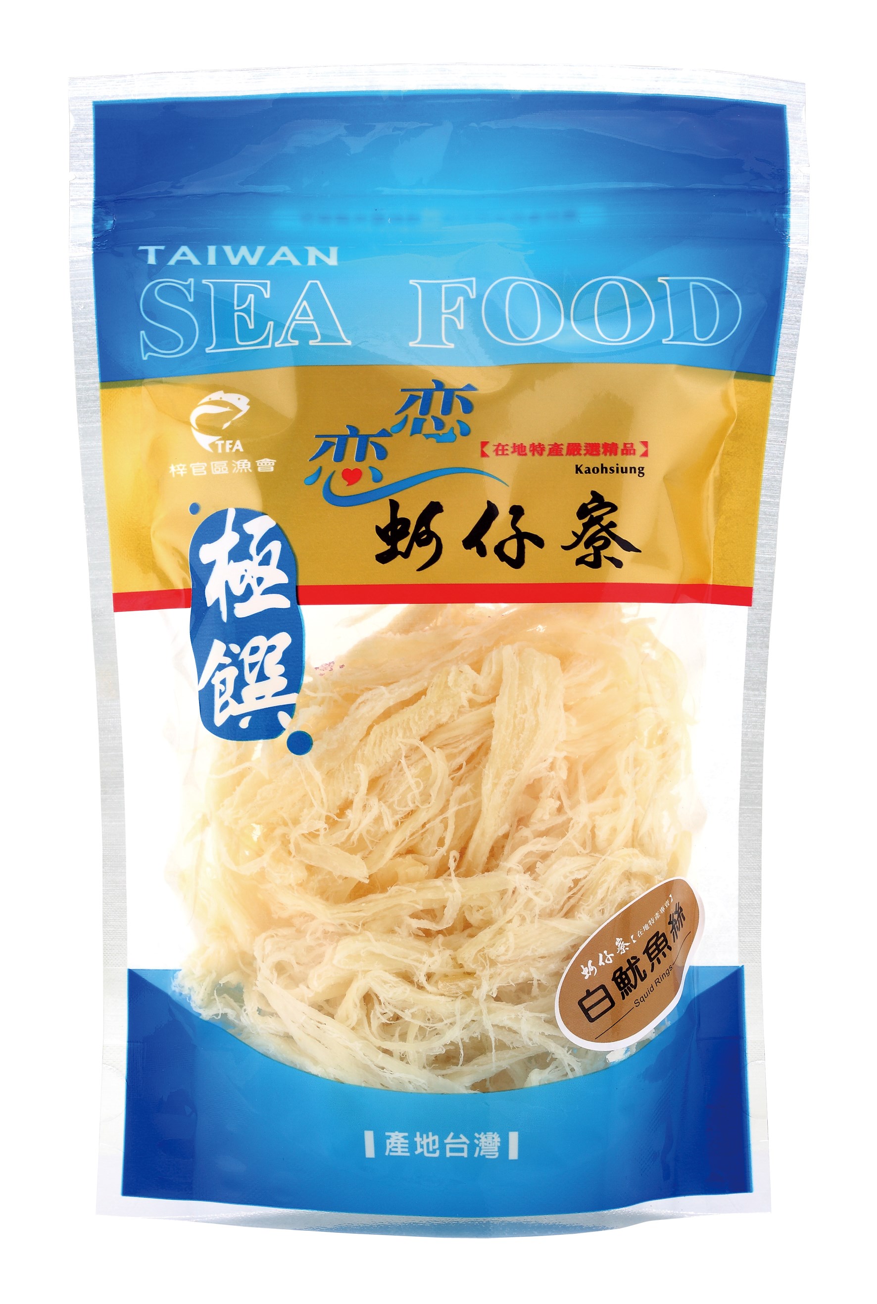 白魷魚絲