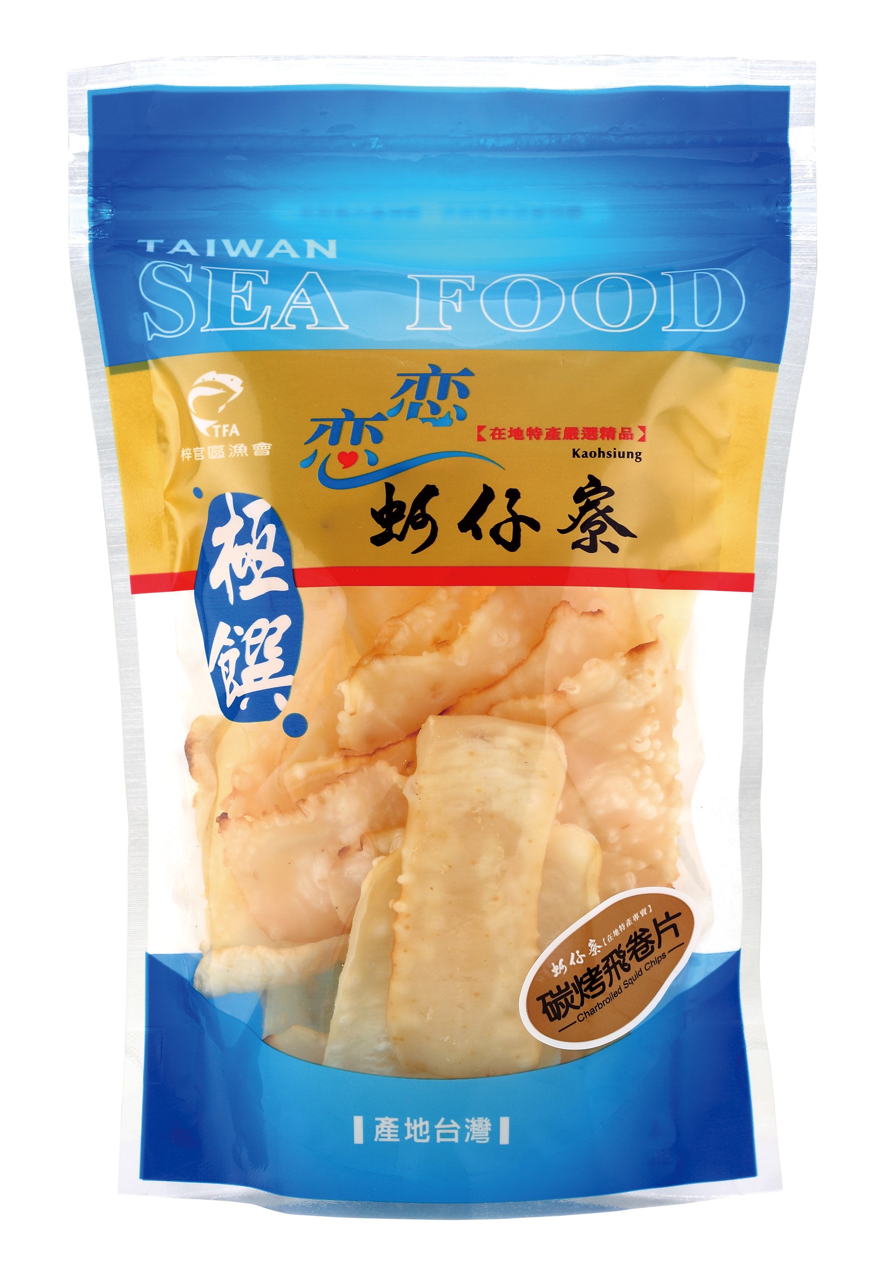 碳烤飛卷片