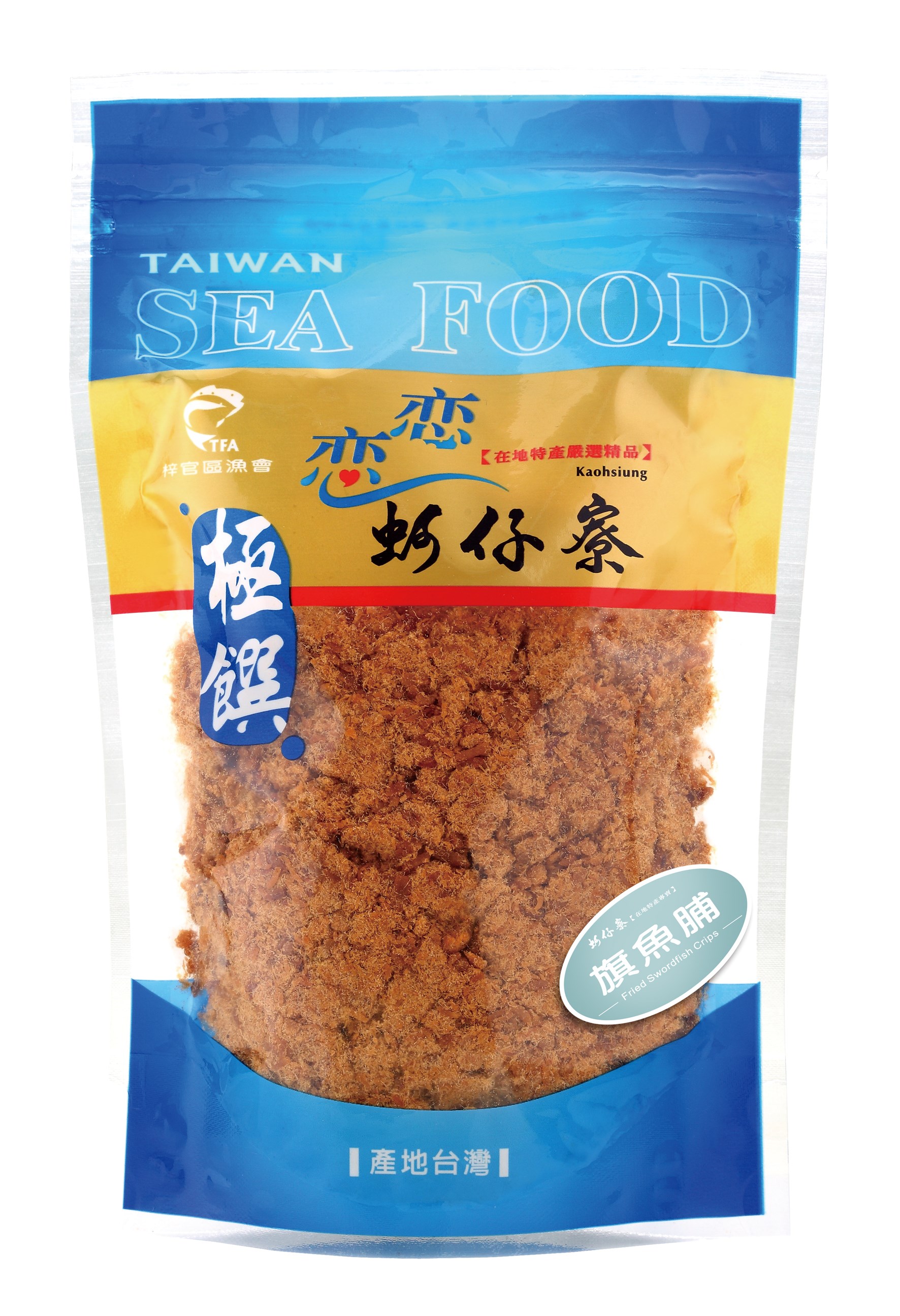 旗魚脯