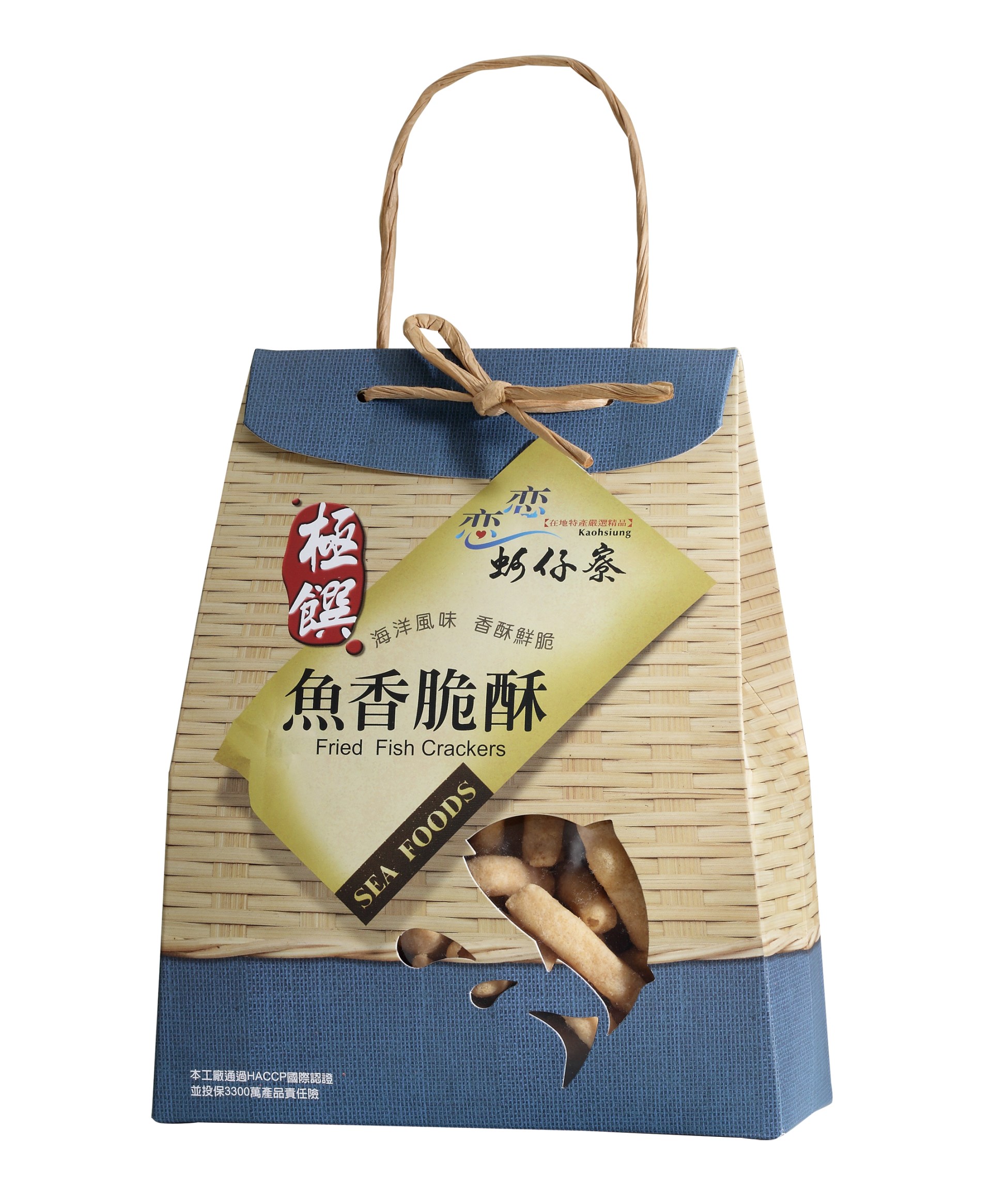 魚香脆酥－原味午仔魚