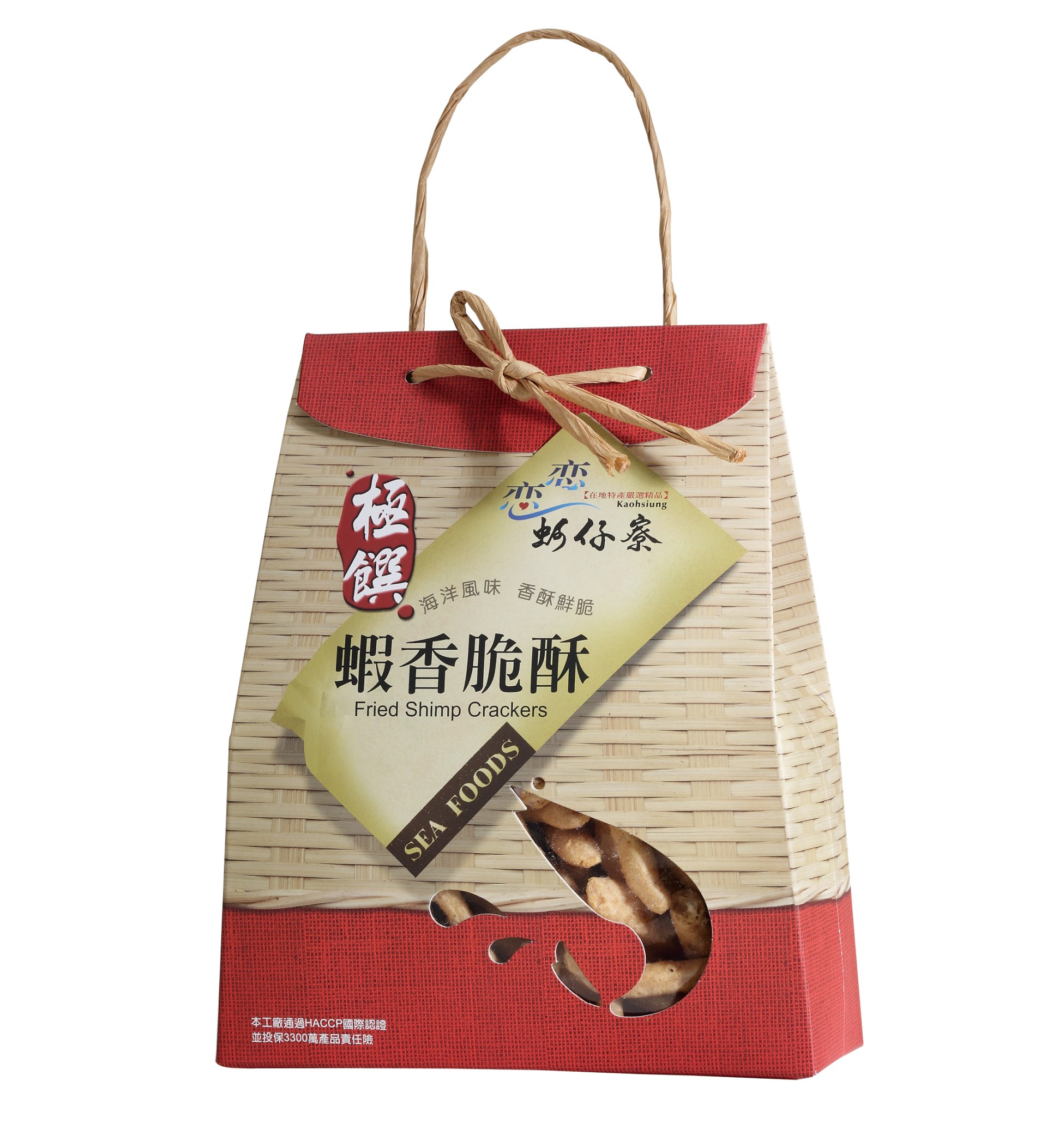 蝦香脆酥-原味