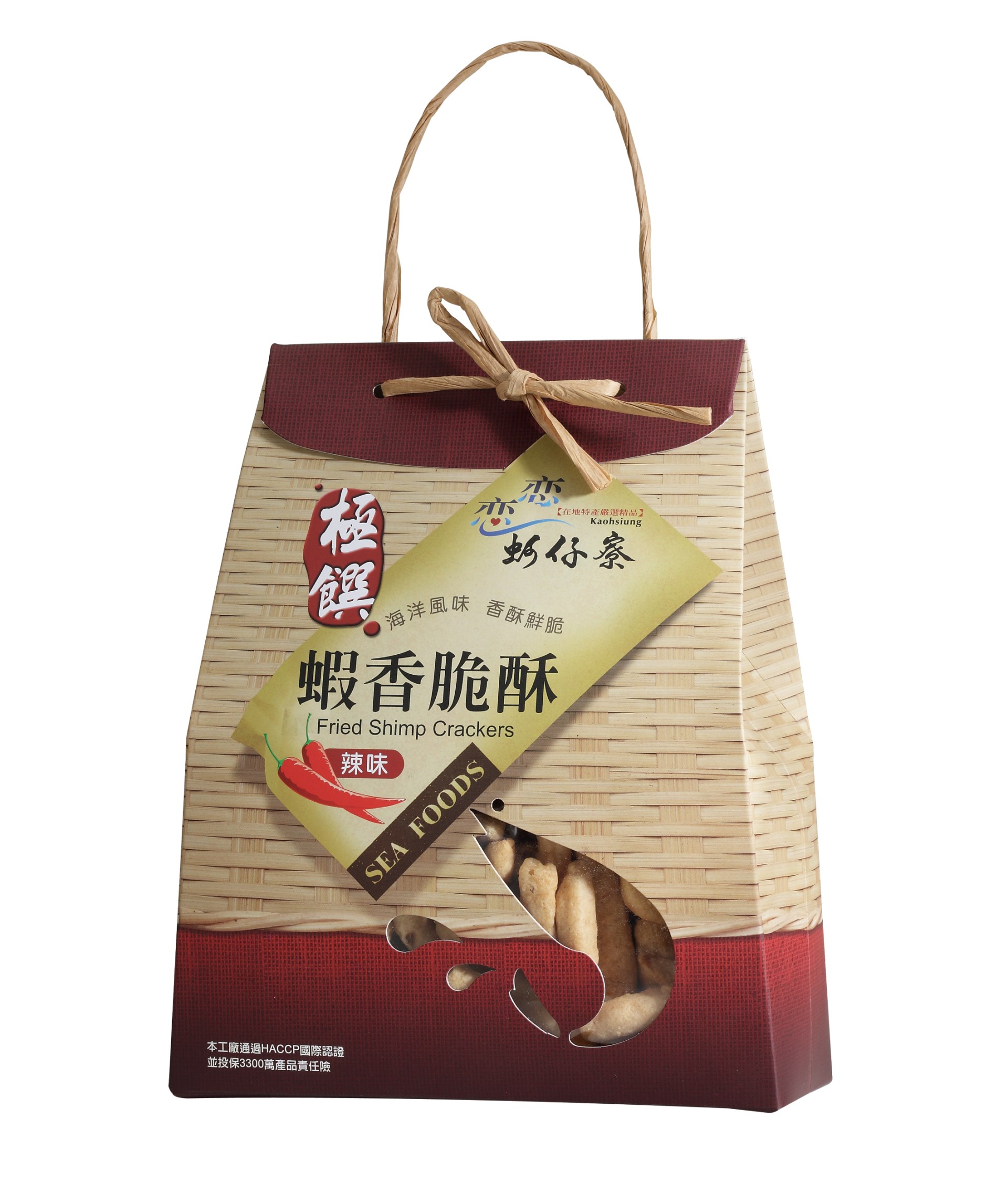 蝦香脆酥－辣味