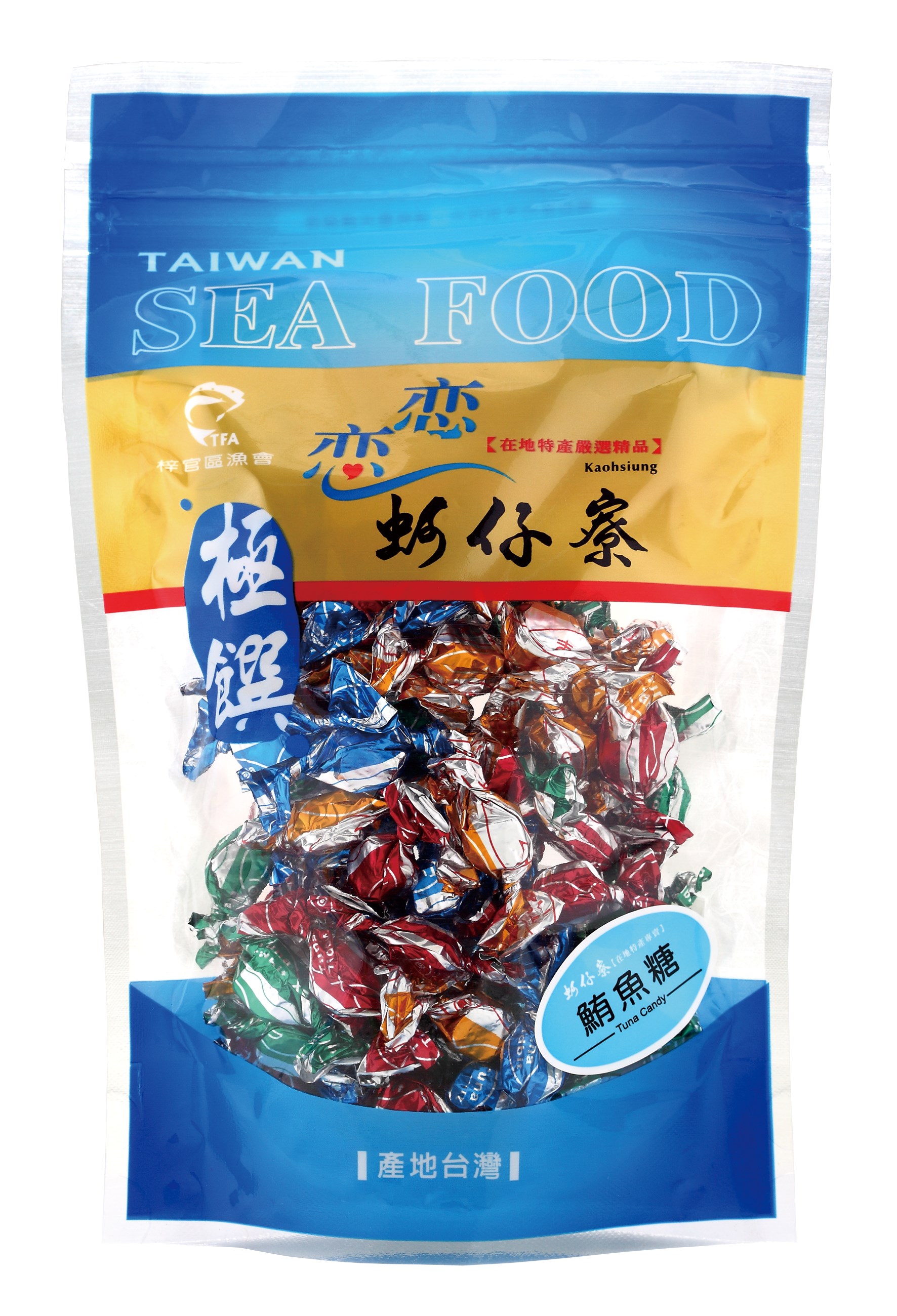 鮪魚糖