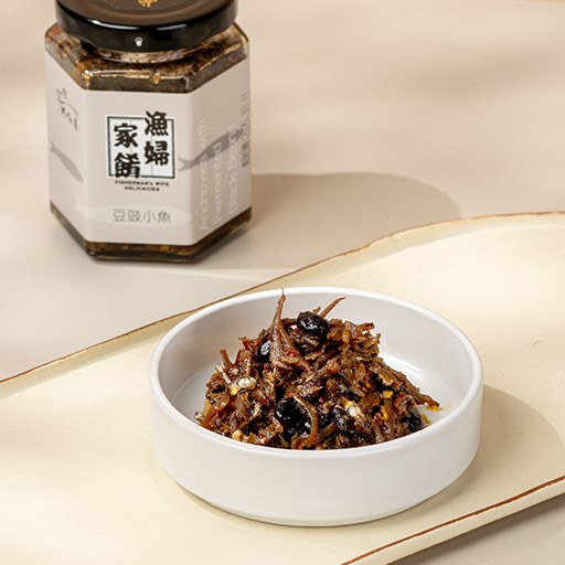豆豉小魚XO醬