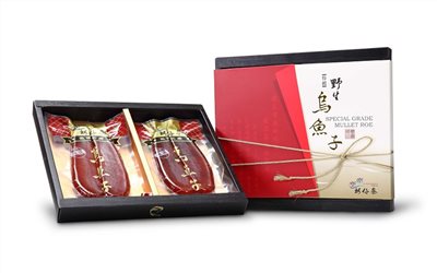 特級嚴選烏魚子禮盒(2入)