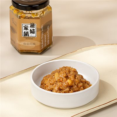 烏金肉燥